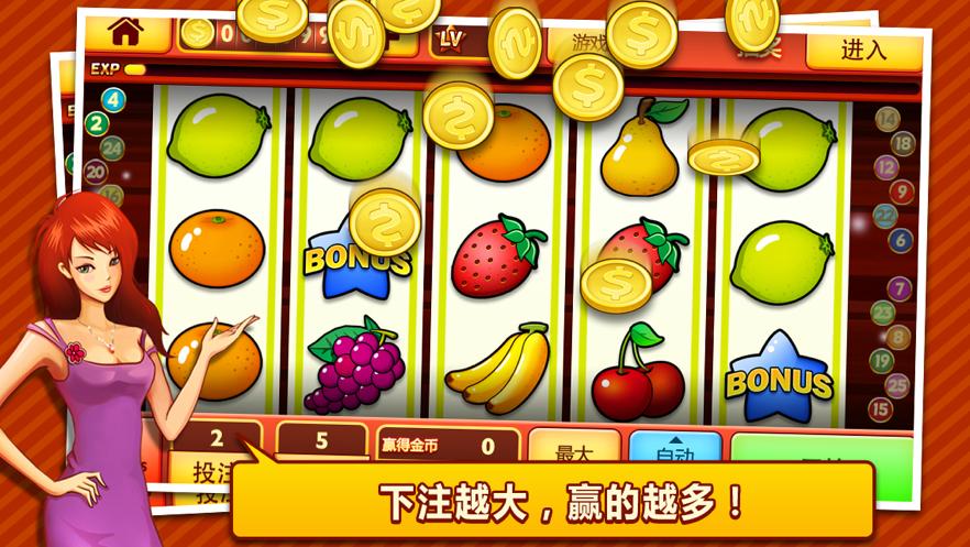 taya online casino