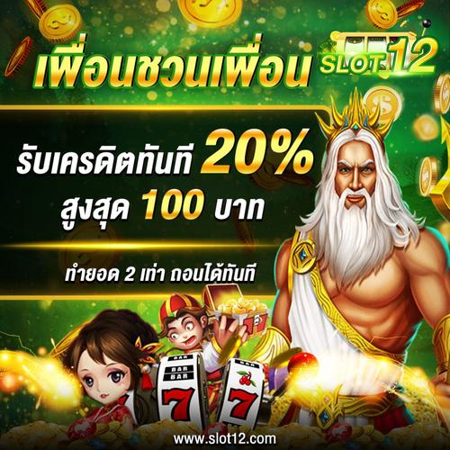 jili50 online casino