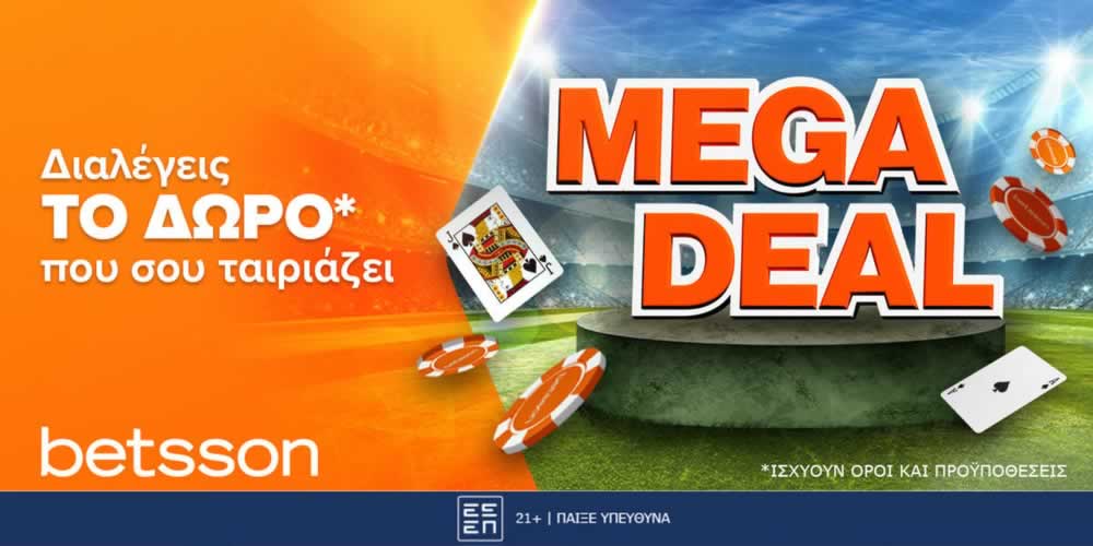 365 ph online casino